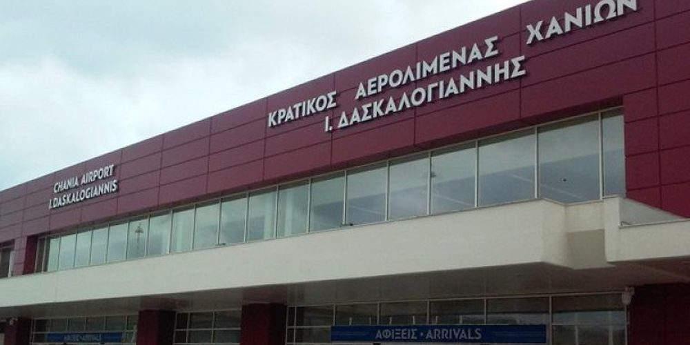 Αεροπλάνο συγκρούστηκε με αυτοκίνητο στο αεροδρόμιο των Χανίων