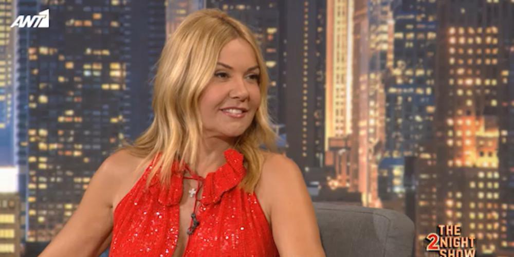 Χριστίνα Παππά: Είχα κατηγορηθεί γι΄αυτό που έγινε με τον Κολντεμπέλα [βίντεο]