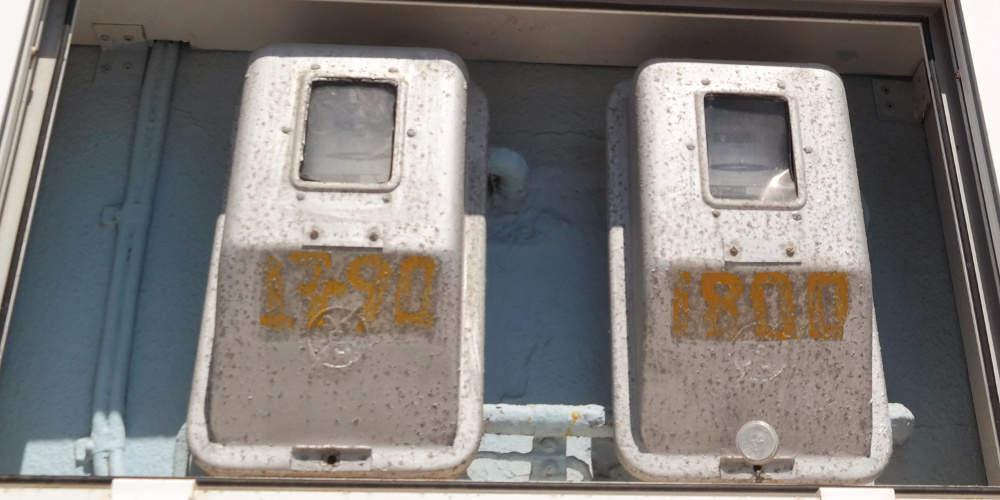 Ανοιχτό το ενδεχόμενο αυξήσεων στα τιμολόγια της ΔΕΗ - Υπόνοιες για κατάργηση της έκπτωσης του 10%