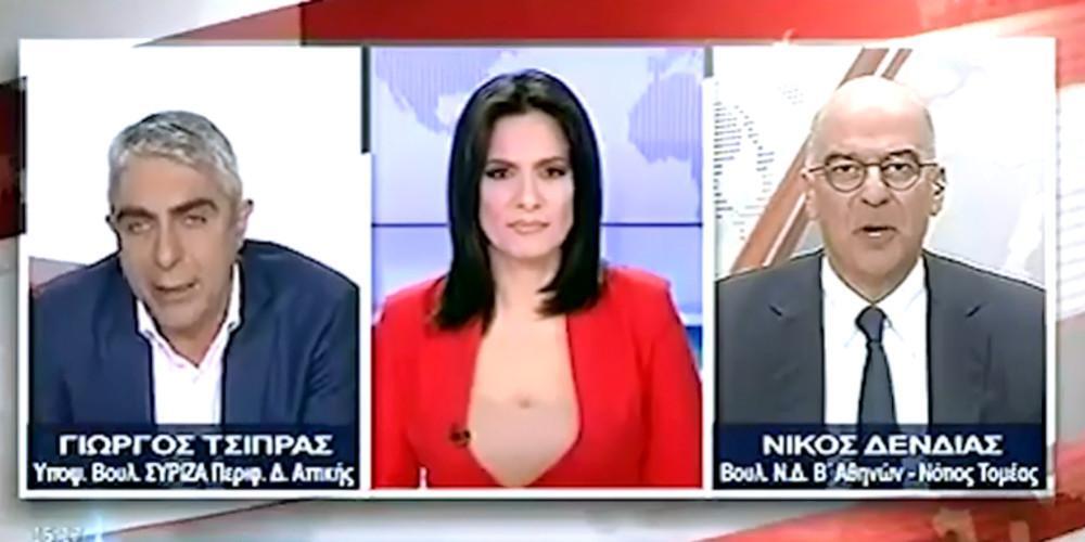 Επική αντιπαράθεση Δένδια με Γιώργο Τσίπρα: - Ποιον διορίσαμε; - Εσείς είστε ξάδερφος του πρωθυπουργού