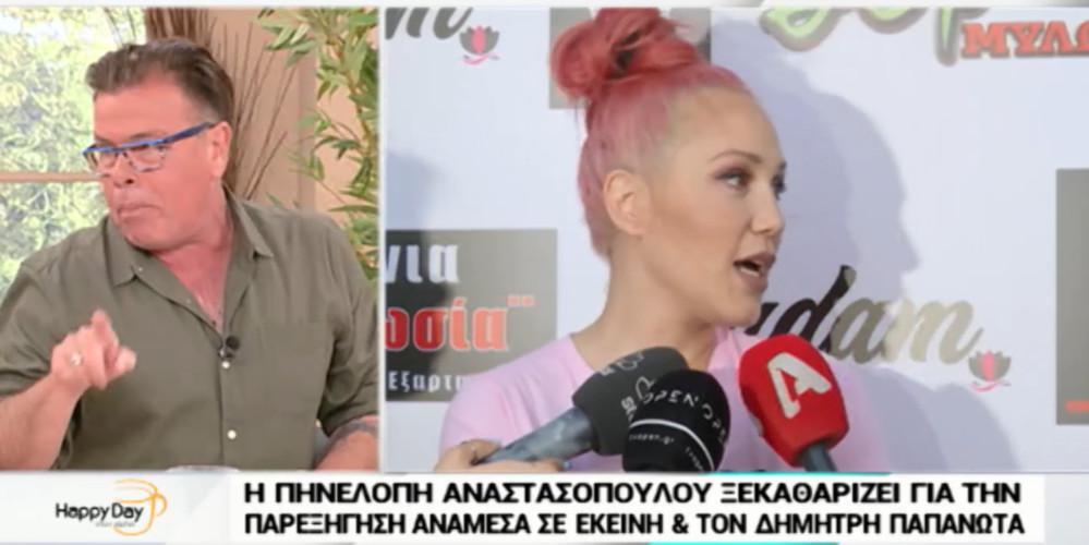 Ο Παπανώτας απαντά στην Αναστασοπούλου για τη δήλωση της ότι δεν ταιριάζουν [βίντεο]