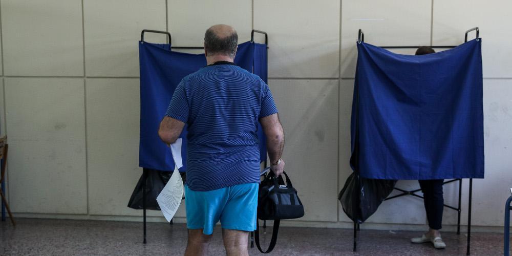 Πρόγνωση καιρού: Εθνικές εκλογές με ήλιο - Τι καιρό θα κάνει την Κυριακή