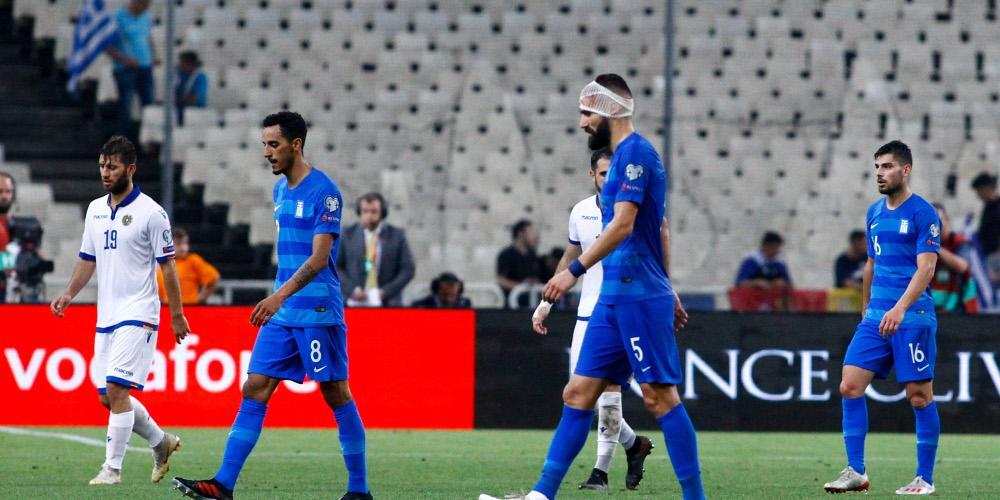 Εθνική κατάντια: Τραγική η Ελλάδα έχασε με 3-2 από την Αρμενία