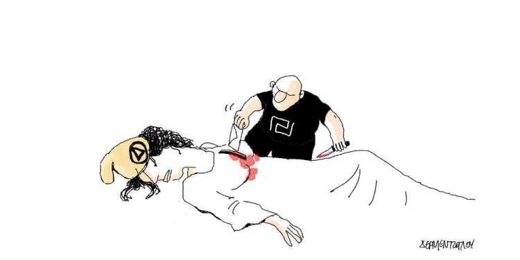 Η γελοιογραφία της ημέρας από τον Γιάννη Δερμεντζόγλου - Σάββατο 22 Ιουνίου 2019