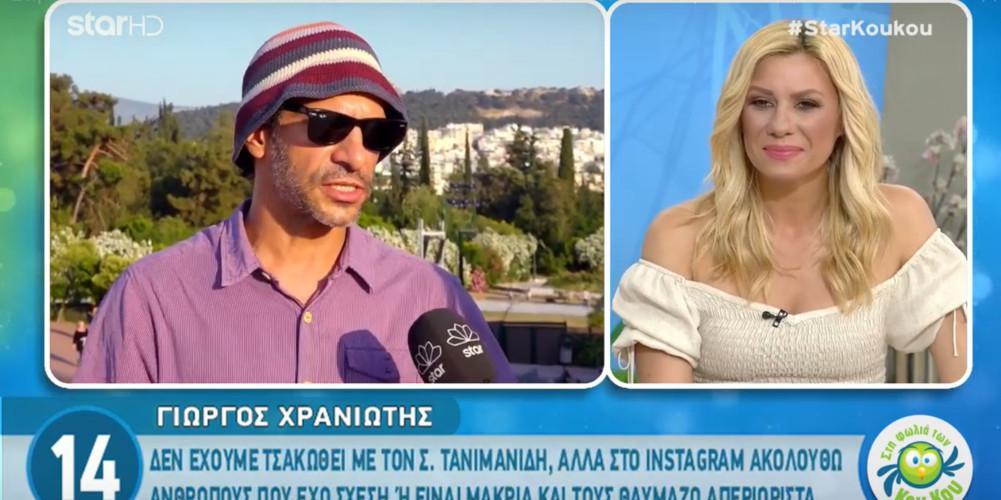 Γιώργος Χρανιώτης: Δεν χρειάζεται να κοροϊδευόμαστε με τον Τανιμανίδη [βίντεο]