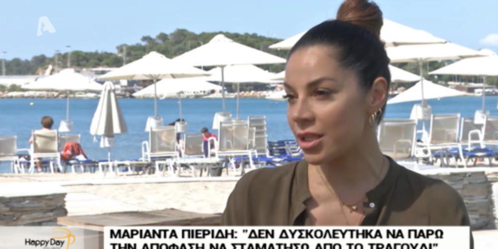Η Μαριάντα Πιερίδη άφησε το τραγούδι κι έγινε δασκάλα γιόγκα [βίντεο]