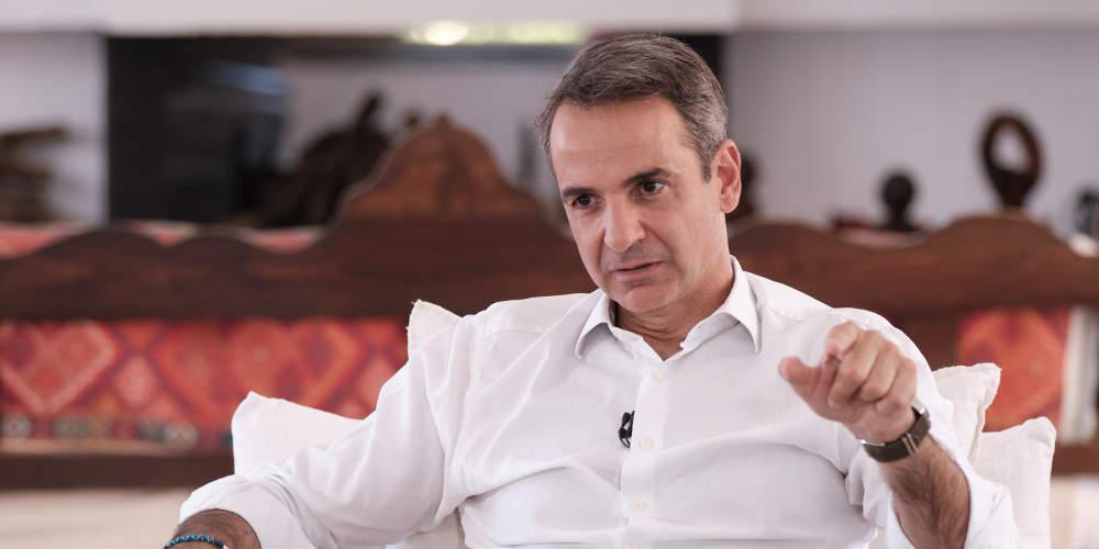 Δείτε LIVE την συνέντευξη του Κυριάκου Μητσοτάκη στον ΣΚΑΪ