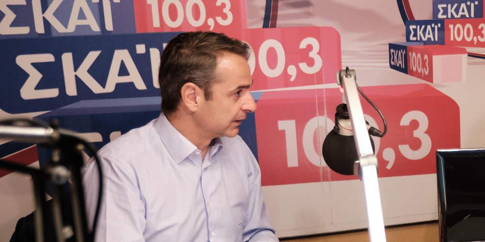 Μητσοτάκης στον ΣΚΑΪ: Η κάλπη της των εθνικών εκλογών είναι άδεια