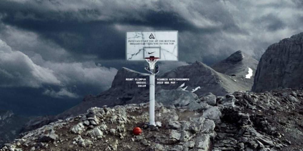 Η Nike έφτιαξε βίντεο στην κορυφή του Ολύμπου για τον Γιάννη Αντετοκούνμπο (εικόνες και βίντεο)