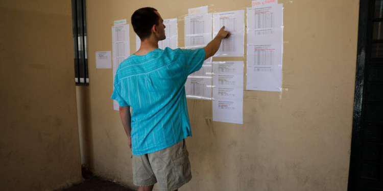 Πανελλαδικές 2020: Οριστικό - Πότε θα ανακοινωθούν οι βαθμολογίες