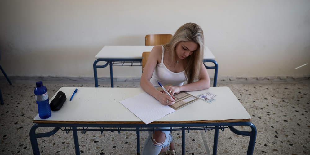 Πανελλήνιες εξετάσεις 2022: Έτσι θα εξετάζονται στα μαθήματα οι υποψήφιοι