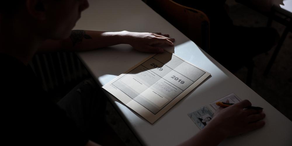 Πανελλαδικές 2019: Προβλήματα και ασάφειες στα θέματα καταγγέλλει η Ένωση Φιλολόγων