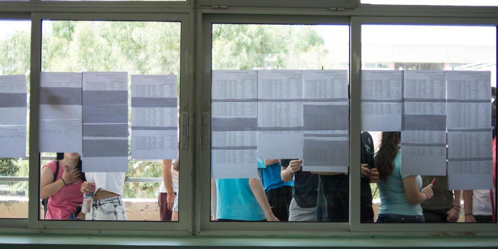 Πανελλαδικές 2019: Δείτε με ένα κλικ τις Βάσεις