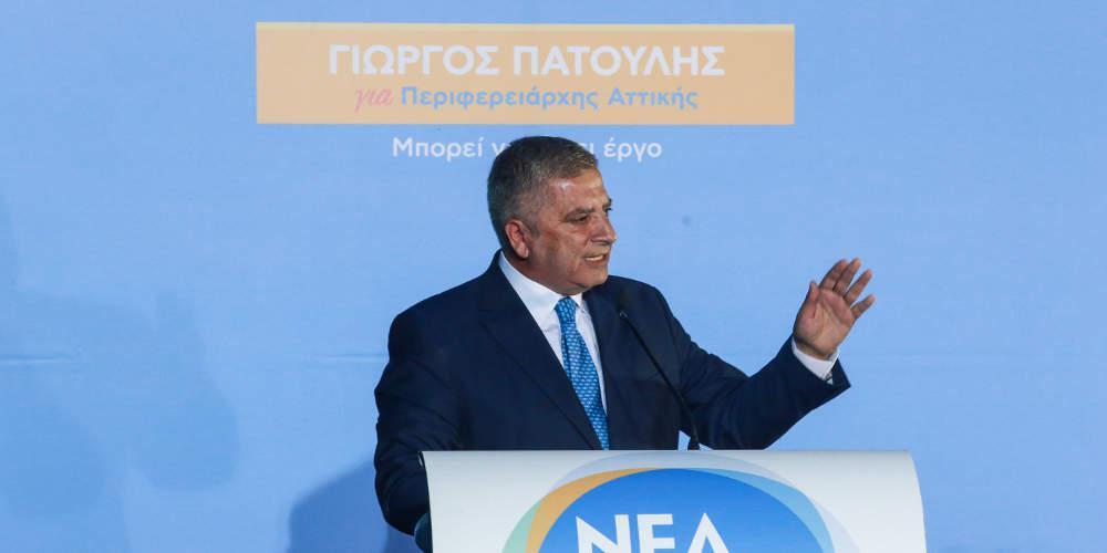 Πατούλης: Σκληρή δουλειά για την Αττική – Να επιστρέψει το χαμόγελο