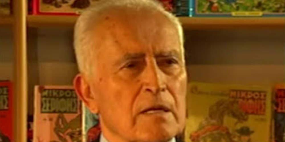 Πέθανε ο «Μικρός Σερίφης», Πότης Στρατίκης σε ηλικία 93 ετών