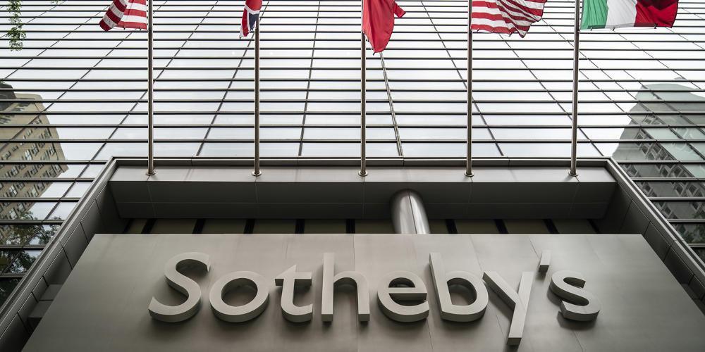 Πωλήθηκε ο οίκος δημοπρασιών Sotheby's
