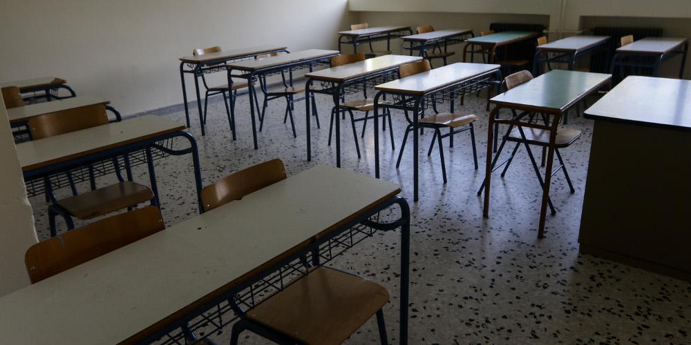 Σάλος στα Τρίκαλα: Λυκειάρχης προσέλαβε… εταιρεία security για σχολική εκδρομή