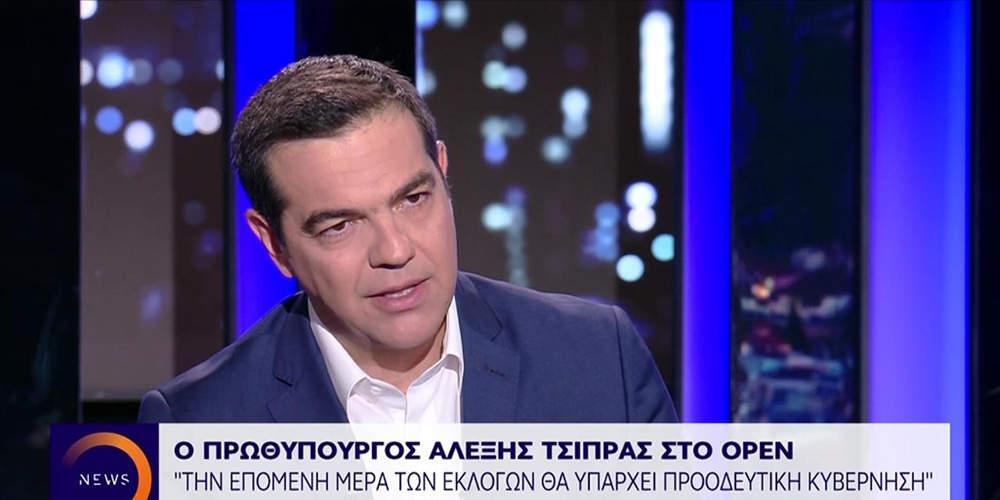 Δεν φταίω εγώ, φταίνε οι προηγούμενοι: Σαν να μην πέρασε μια μέρα ο Τσίπρας