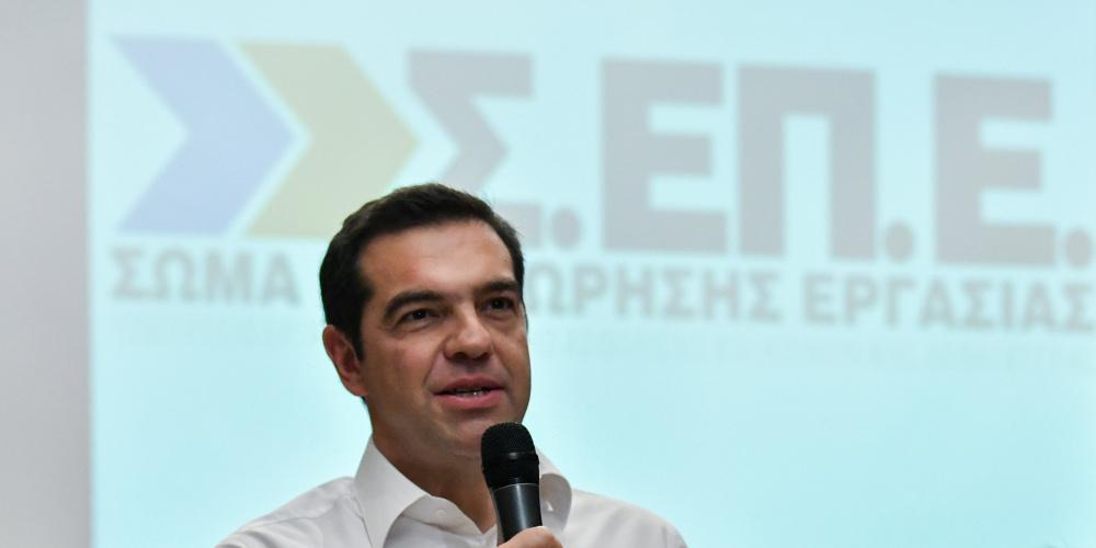 Προεκλογικές υποσχέσεις Τσίπρα: Θα δημιουργήσουμε νέες θέσεις εργασίας