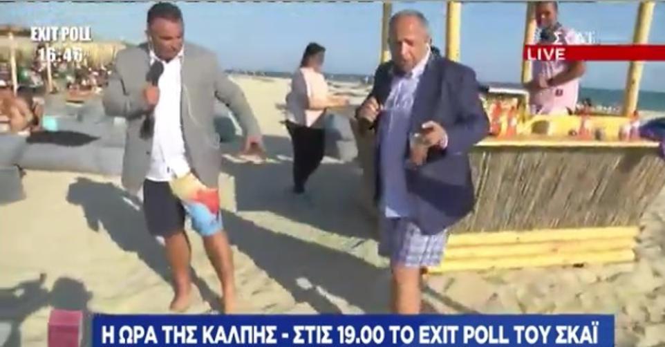 Οι Αταίριαστοι του ΣΚΑΪ κάνουν ρεπορτάζ με σακάκι, μαγιό και cocktail ανά χείρας