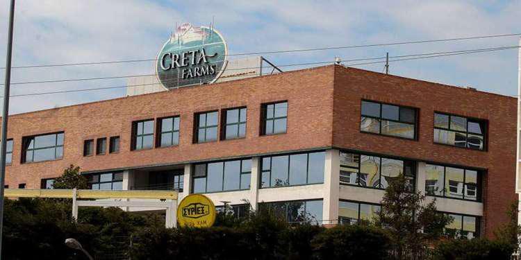 Σε εταιρεία διαχείρισης μεταφέρονται τα δάνεια της Creta Farms
