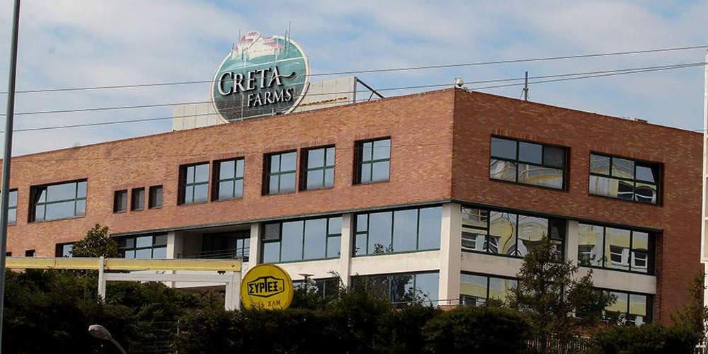 Σε εταιρεία διαχείρισης μεταφέρονται τα δάνεια της Creta Farms
