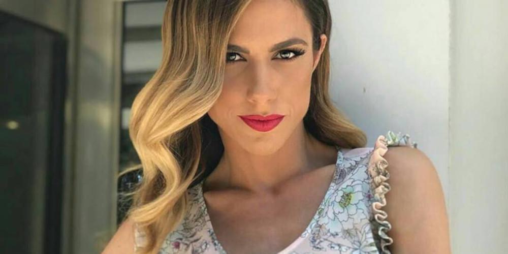 Παπαδημητρίου