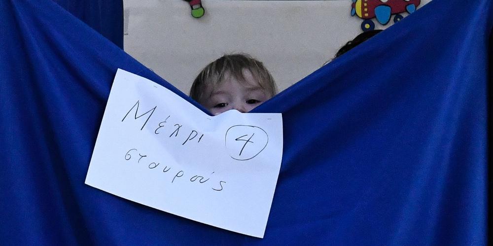 Ξεκίνησε η εκκαθάριση των εκλογικών καταλόγων – Ποιους αφορά