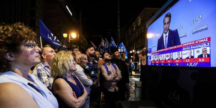 Αυτοί είναι οι βουλευτές της ΝΔ που εκλέγονται σε όλη την Ελλάδα