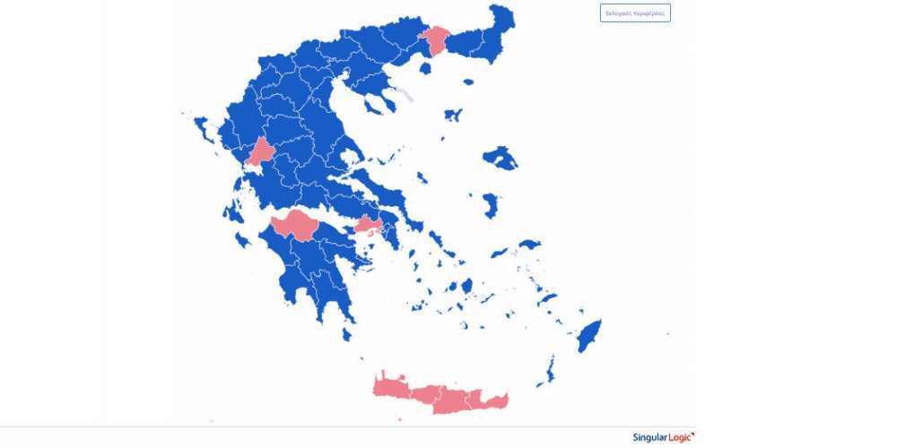 Πρωτιά της ΝΔ σε 49 από τις 59 εκλογικές περιφέρειες