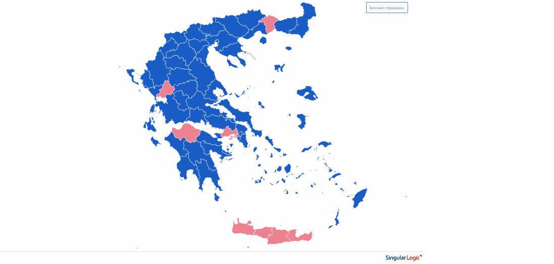 Πρωτιά της ΝΔ σε 49 από τις 59 εκλογικές περιφέρειες