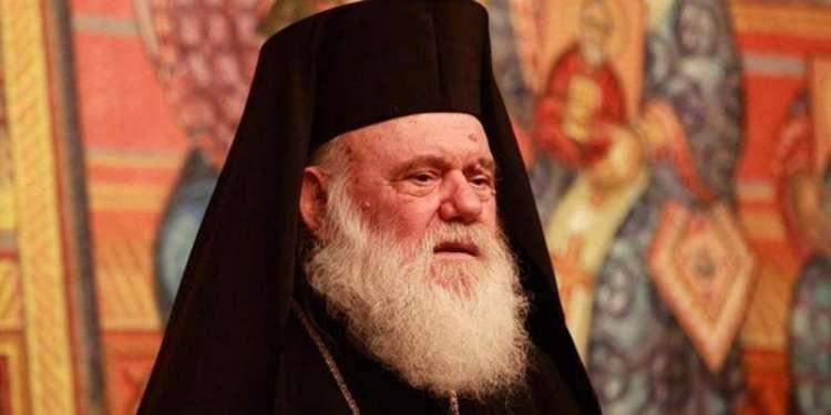 Μήνυμα από τον Ιερώνυμο: Προσευχόμαστε για την ανάπαυση των ψυχών των αθώων θυμάτων