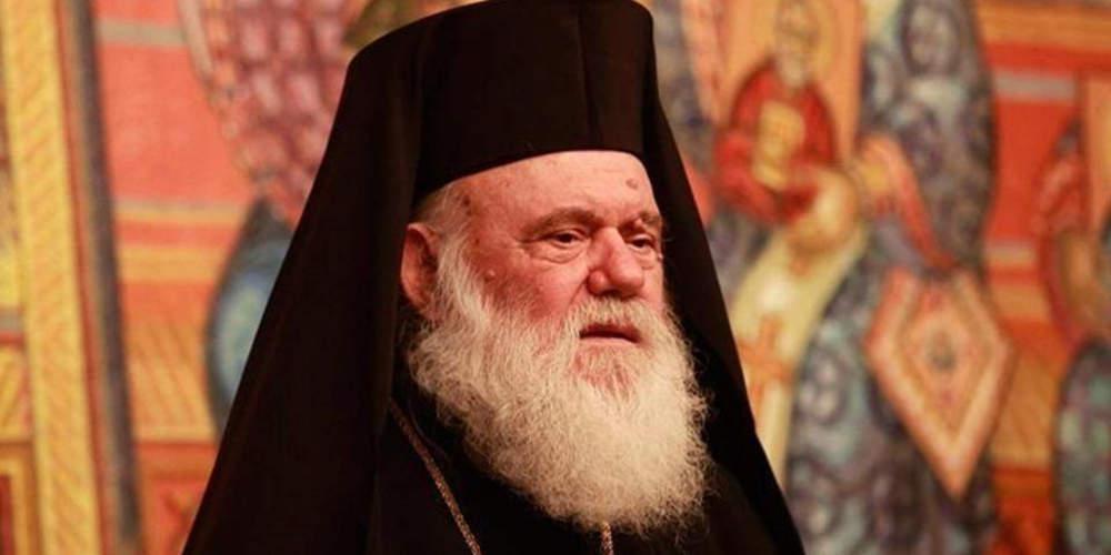 Μήνυμα από τον Ιερώνυμο: Προσευχόμαστε για την ανάπαυση των ψυχών των αθώων θυμάτων