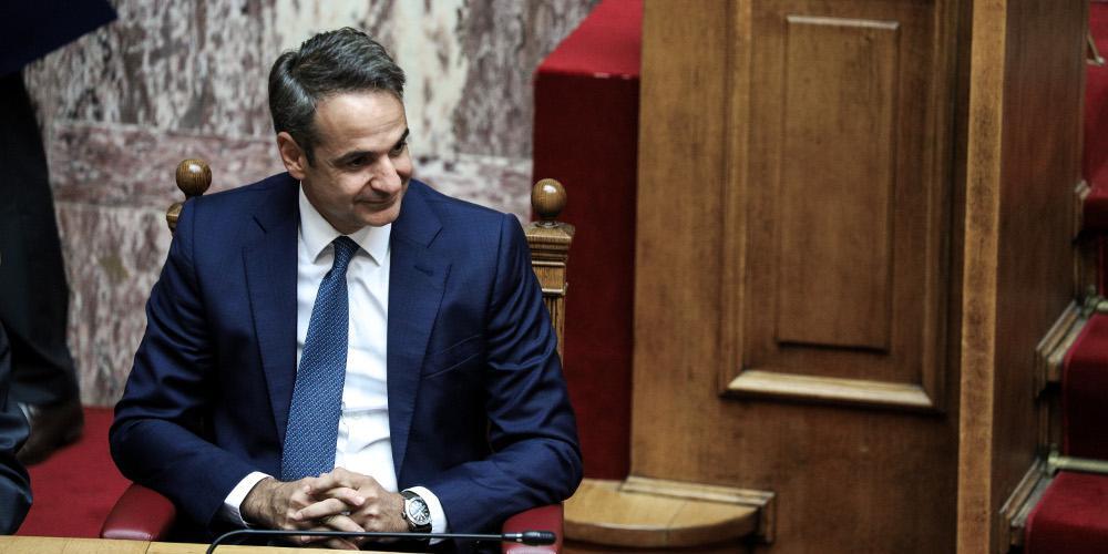 https://www.eleftherostypos.gr/wp-content/uploads/2019/07/kuriakos-mitsotakis-vouli-programmatikes.jpg