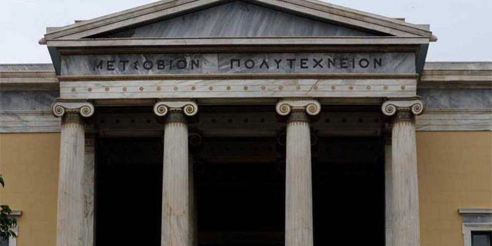 Η σχολή Πολιτικών Μηχανικών του ΕΜΠ 4η στην παγκόσμια κατάταξη
