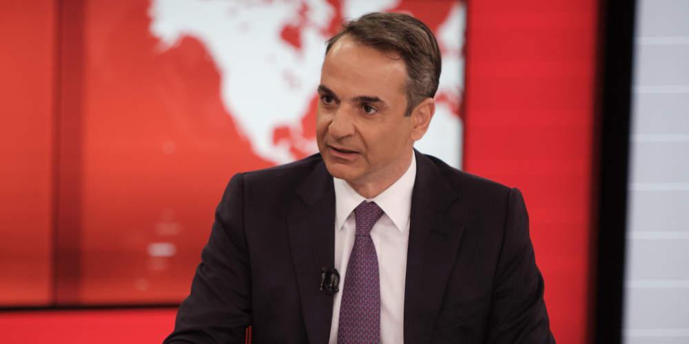 Συνέντευξη Μητσοτάκη στον Alpha με 10 δημοσιογράφους την Τετάρτη το βράδυ