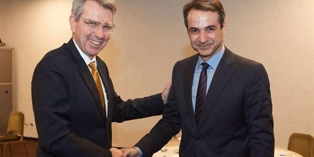 Ραντεβού Μητσοτάκη-Πάιατ στο Μαξίμου σήμερα ενόψει της συνάντησης με Τραμπ