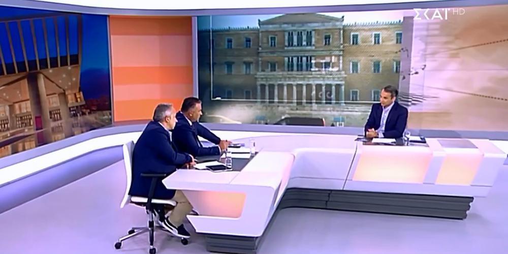 Μητσοτάκης στον ΣΚΑΪ: Θα καταργήσουμε το πανεπιστημιακό άσυλο στο πρώτο νομοσχέδιο