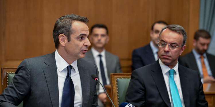 Suddeutsche Zeitung: Η κυβέρνηση Μητσοτάκη ανακουφίζει τους πολίτες φορολογικά