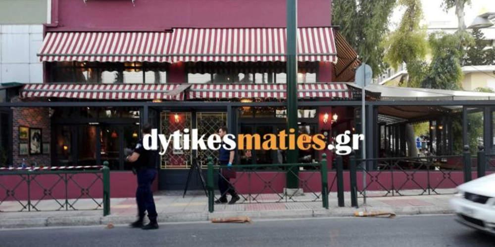 Εν ψυχρώ δολοφονία στο Περιστέρι: Τα σενάρια που εξετάζουν οι αρχές