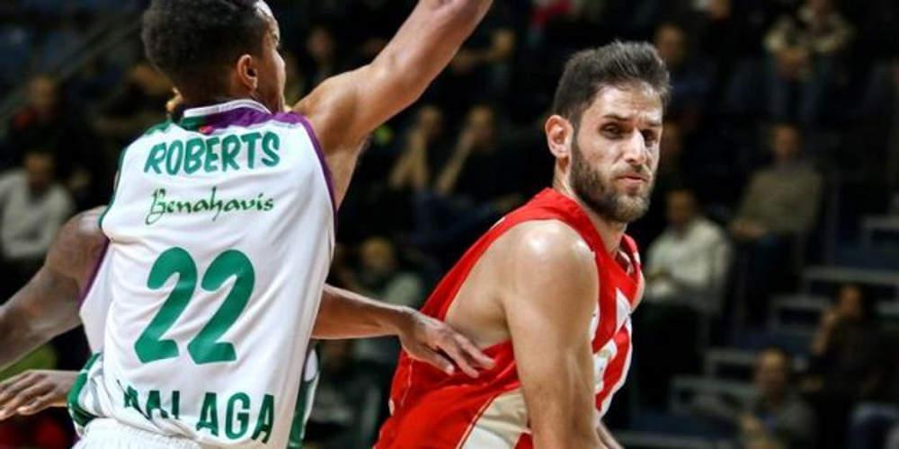 Ανανέωσε με τον Ερυθρό Αστέρα ο Περπέρογλου [εικόνα]