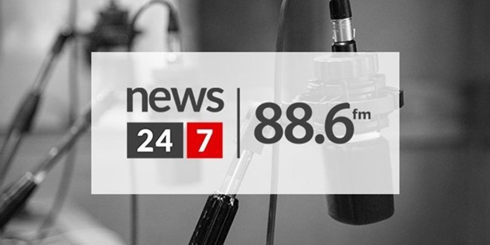 Τέλος η ενημέρωση από τον ραδιοσταθμό «News 24/7», γίνεται μουσικός