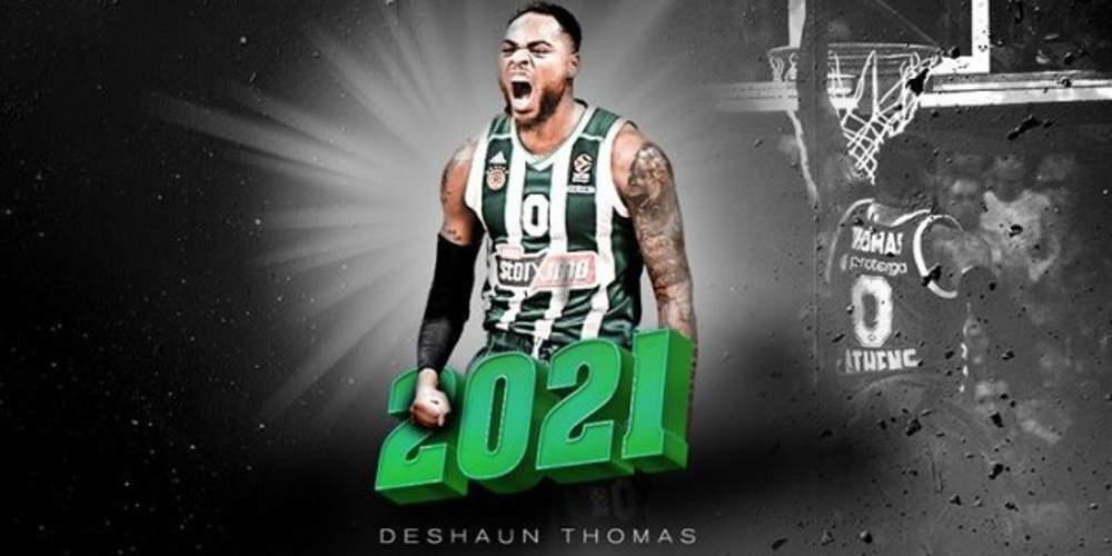 Επίσημο: Μέχρι το 2021 στον Παναθηναϊκό ο Τόμας!