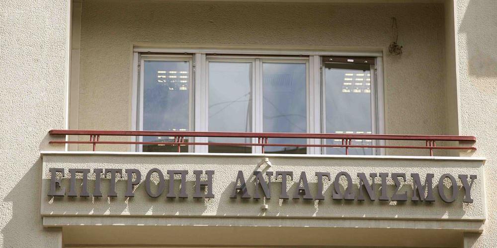 Αιφνιδιαστικός έλεγχος της Επιτροπής Ανταγωνισμού σε επιχείρηση με φροντιστήρια