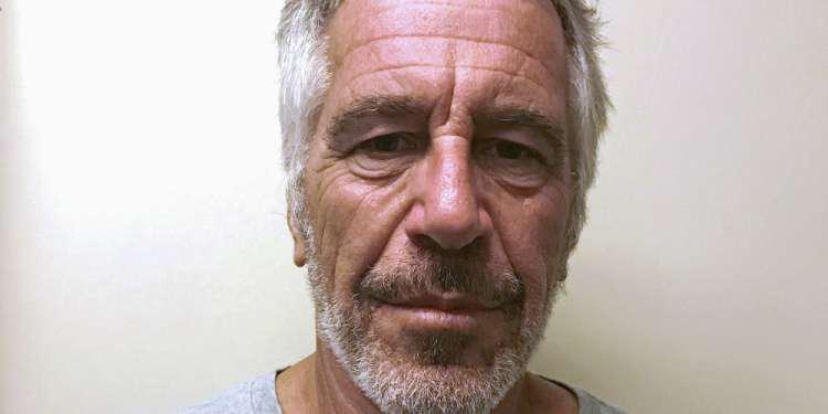 Γκέιτς Τζέφρι Επστάιν