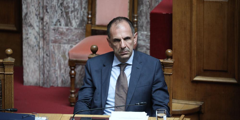 Γιώργος Γεραπετρίτης