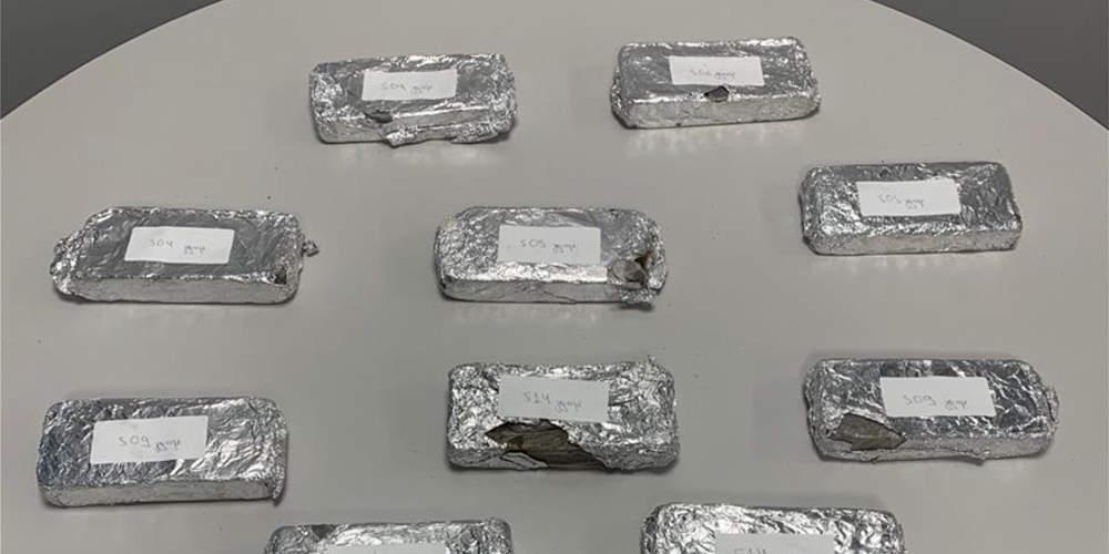 Φλώρινα Κατασχέθηκαν περίπου 2,5 κιλά ηρωίνης στο χωριό Κεραμάτες Άρτας