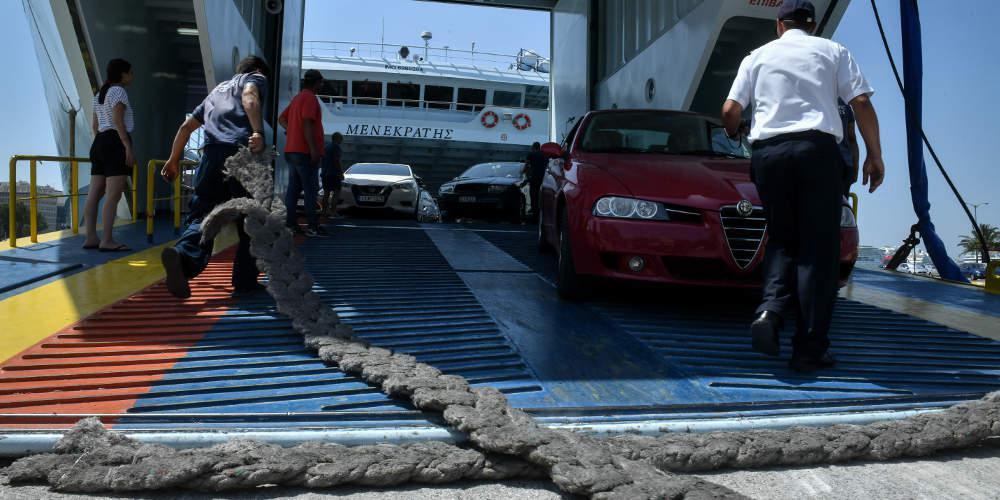 Κίνηση Τώρα