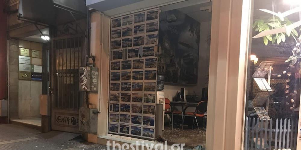 «Ριφιφί» σε μεγάλο ταξιδιωτικό γραφείο της Θεσσαλονίκης και κινηματογραφική καταδίωξη [βίντεο]