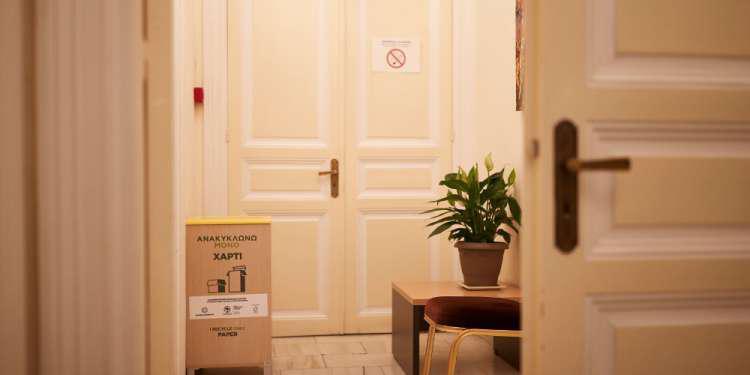 «Σεβόμαστε το περιβάλλον στην πράξη»: Το Μέγαρο Μαξίμου ανακυκλώνει